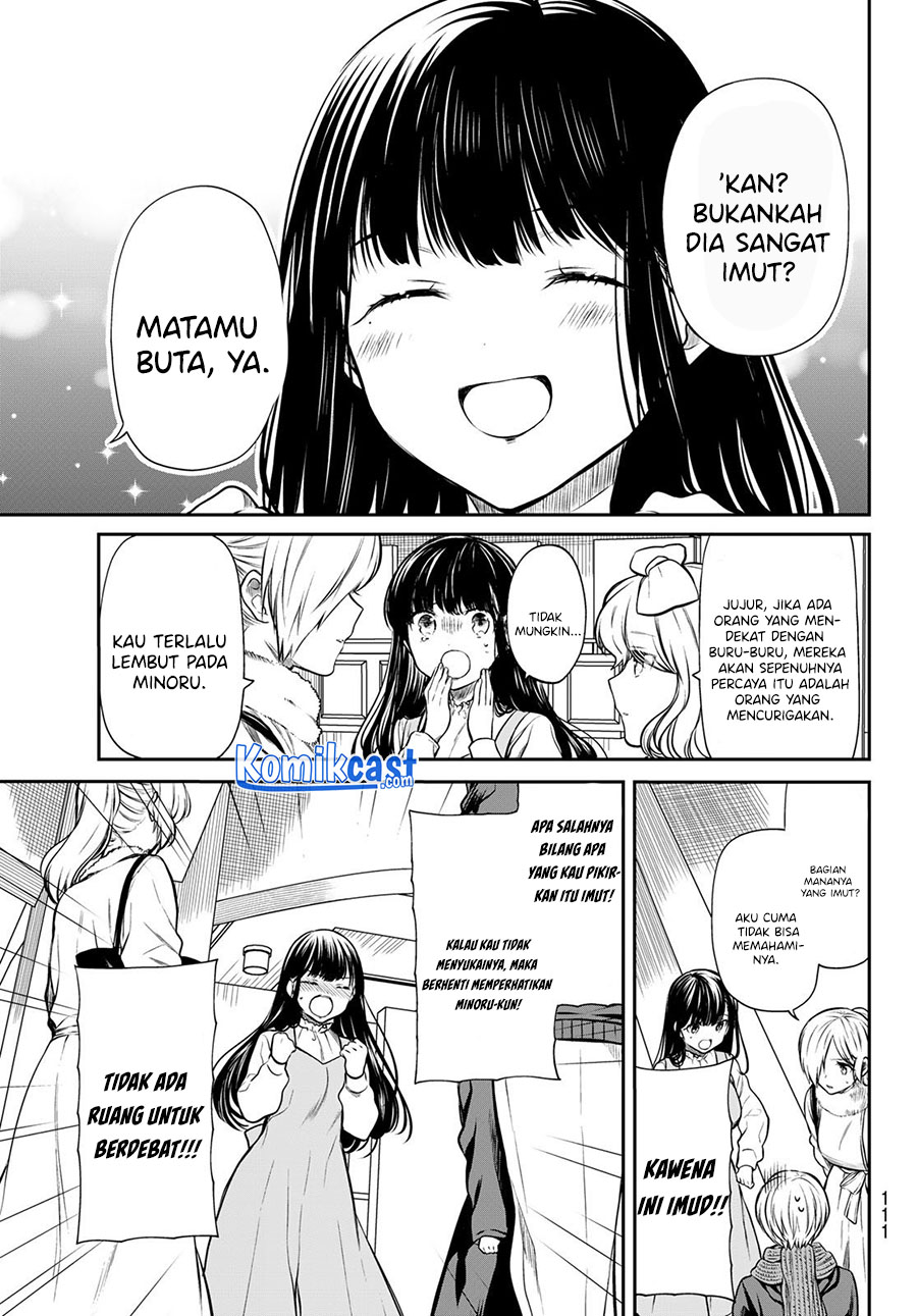 Danshi Koukousei wo Yashinaitai Onee-san no Hanashi